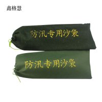 鑫格慧 帆布防汛沙袋 30*80cm 个