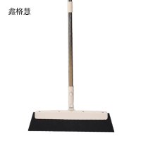 鑫格慧 魔术扫把干湿两用扫把