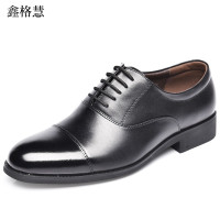 鑫格慧 男士真皮三接头皮鞋 系带款 双