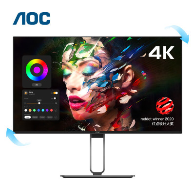 AOC 27英寸4K 65Wtype-c接口 HDR400 AH-IPS广视角硬屏109% sRGB