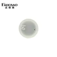 法德堡 光谱仪测试杯 样品杯 个