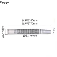 法德堡 下水软管排水软管 XTL-QJ01 根