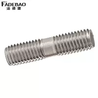 法德堡 不锈钢双头螺栓细扣2.5*20-2.5*10 异形螺丝2.5*28-2.5*22 套(FDB-LS01)