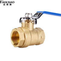 法德堡 铜球阀DN20 个