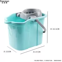 法德堡 加厚塑料拖布桶带轮子41CM*33CM 个
