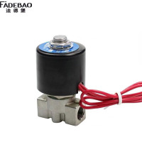 法德堡 电磁阀带线 FDB 个
