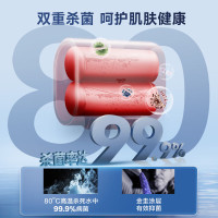 AO史密斯佳尼特电热水器 CTE-60HT2M