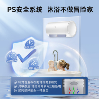 A.O.史密斯佳尼特60升电热水器 金圭内胆包8年 双棒分离速热 免更换镁棒 短款 CTE-60JC1-B