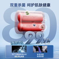 AO史密斯佳尼特电热水器 CTE-80HT2M