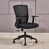 北京德诚和电脑椅子转椅职员椅电脑椅人体工学椅子网棉可升降办公椅