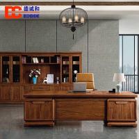 北京德诚和总裁高档新中式老板桌班台实木班台办公桌中式董事长实木桌总裁桌