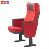 北京德诚和 实木背软包礼堂椅影院椅阶梯礼堂座椅