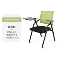 北京德诚和培训椅系列办公椅