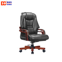 北京德诚和实木烤漆真皮大班椅老板椅可升降倾仰总经理椅 DCH-BGYB210