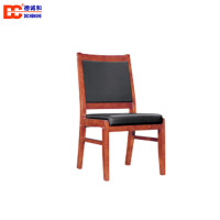 北京德诚和实木烤漆四脚会议椅办公椅班前椅接待椅会客椅