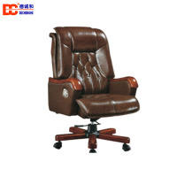 北京德诚和实木烤漆真皮大班椅老板椅实木可升降倾仰总裁椅DCH-BGY0976