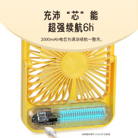 几素 小风扇桌面台式办公室学生宿舍桌上usb风扇迷你挂扇壁扇床头台扇户外便携露营超薄可折叠手持电扇 [小黄鸭联名款]20