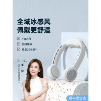 几素挂脖小风扇便携式随身无叶耳机充电超长续航静音懒人挂颈挂在脖子上的制冷空调夏天头戴电扇网红降温神器