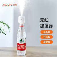 几素 加湿器迷你卧室婴儿家用宿舍便携小型无线空气低噪床头小巧补水办公室桌面usb车载香薰大容量加湿