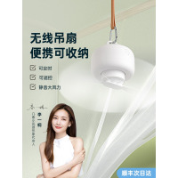 几素小吊扇无线可充电宿舍风扇学生床上寝室蚊帐usb户外露营帐篷超静音家用上铺电风扇超长续航小型壁挂式扇