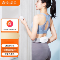 十星 腰部按摩器P6护腰带理疗背部腰椎舒缓腰酸腰疼全自动揉捏神器