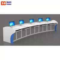 北京德诚和JSK-011弧形五人位控制台(含台面板+键盘托+挡水条+柜体+台脚) JSK-011弧形五人位控制台(常规)
