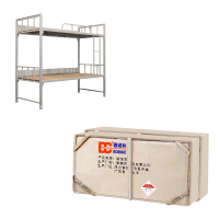 北京德诚和铁架床双人床上下铺900*2000*1800MM