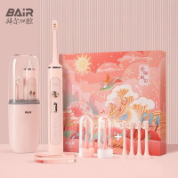 拜尔(BAIR)G2/G201高端旗舰机 电动牙刷成人充电式震动声波情侣款学生全自动软毛送女男朋友 礼盒装 真爱粉(6枚