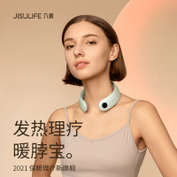 几素 暖手宝充电挂脖暖宝宝懒人便携暖颈椎热敷仪理疗送生日礼物暖冬 薄荷绿[超薄便携+智能控温]