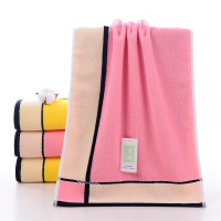 巾媒纯语家用柔软加厚毛巾成人吸水毛巾纯棉洗脸面巾双条礼盒装