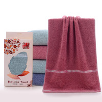 巾媒/断档小菱形毛巾双条一体礼盒装 35*75cm