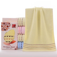 巾媒/四彩菱形毛巾双条礼盒装 35*75cm