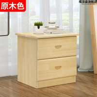 北京德诚和现代简约实木床 床头柜