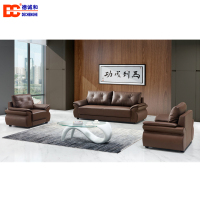 北京德诚和办公室沙发简约商务休闲办公沙发DCH-SF927