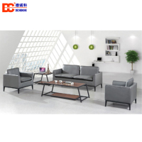 北京德诚和办公室沙发简约商务休闲办公沙发DCH-SF6017