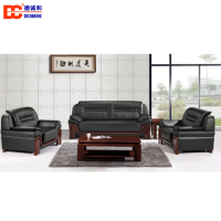 北京德诚和办公室沙发简约商务休闲办公沙发DCH-SF805