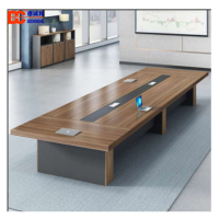 北京德诚和会议桌贴木皮简约板式会议桌