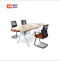 北京德诚和简爱系列长条桌简约型会议桌公司会议室桌子