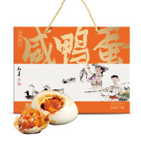 鲜记赛蟹皇 焦岗湖咸鸭蛋熟1.3KG 年货礼盒装 即食流油咸蛋黄节日送 焦岗湖鸭蛋礼盒