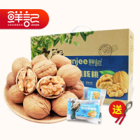 鲜记 草本味核桃1250g 坚果炒货 手剥核桃 草本味核桃1250g*1盒