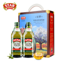 星牌STAR特级初榨橄榄油原瓶原装进口食用油 亮眼礼盒500ml*2