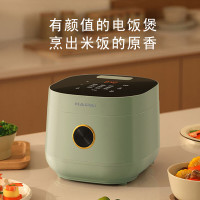 海牌 电饭煲 HP-FB503A