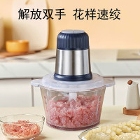 海牌 多功能料理机(绞肉机)YC-JR03