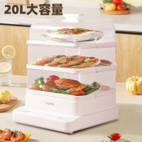 海牌 多功能电蒸笼 HP-Z20A