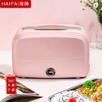 海牌 蒸煮饭盒 HP-D301