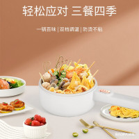 豹牌 多用途电热锅 一锅多用 BP-WD326