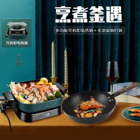 翰乐-HL-X15烹煮釜遇