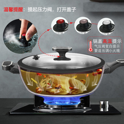 翰乐麦饭石不粘家用炒锅HL-SS32膳食臻品32cm