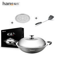 翰乐 一代明鼎不生锈硬氧无涂层不粘锅 HL-C8 42cm