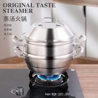 翰乐家用多功能多层不锈钢蒸锅28cm不锈钢蒸锅HL-ZT01 28cm